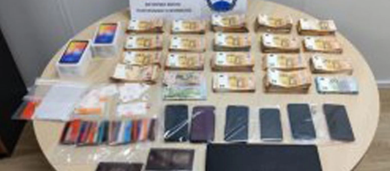 Εξαρθρώθηκε εγκληματική οργάνωση που διέπραττε απάτες μέσω διαδικτύου